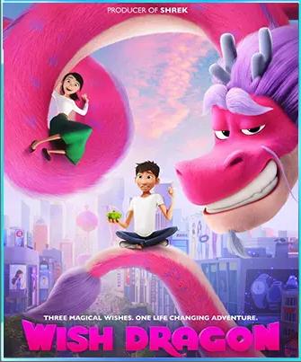 Dragon de los deseos 2021